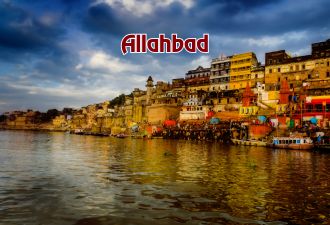 Prayagraj