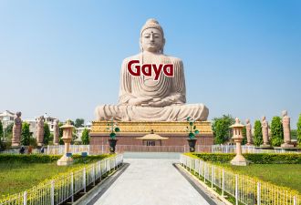 Gaya